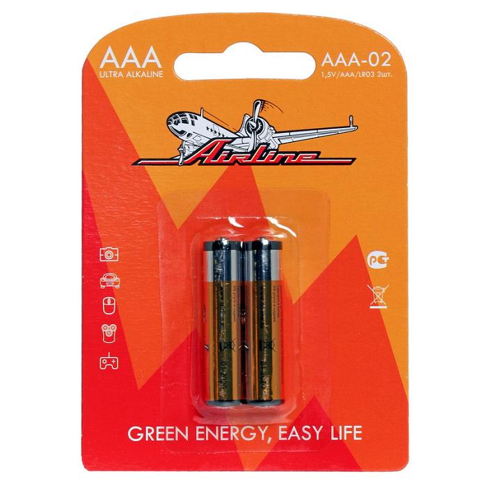 Батарейки (2 штуки) LR03/AAA щелочные Airline