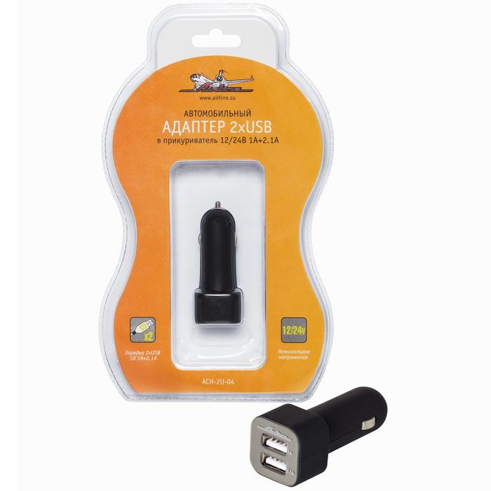 Адаптер в прикуриватель на 2 порта USB AirLine