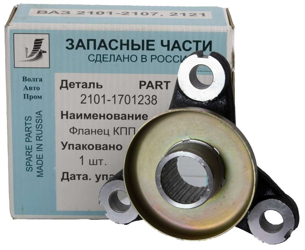 Фланец КПП 2107, 2123 нового образца (мелкий шлиц) ВолгаАвтоПром