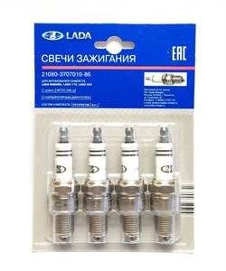 Комплект свечей зажигания 2108-21099 ВАЗ