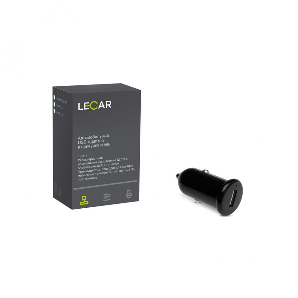 Адаптер в прикуриватель на 1 порт USB 2,1А Lecar