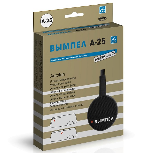 Антенна активная круглая Вымпел